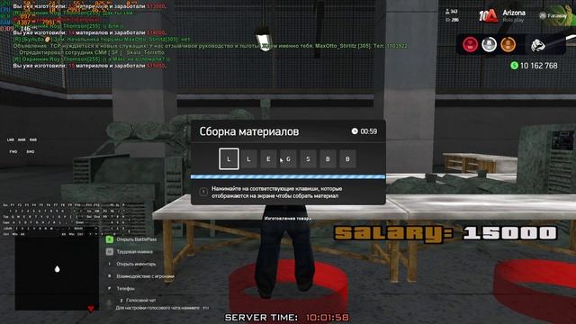 2024-11-29 09-57-54 смотреть онлайн