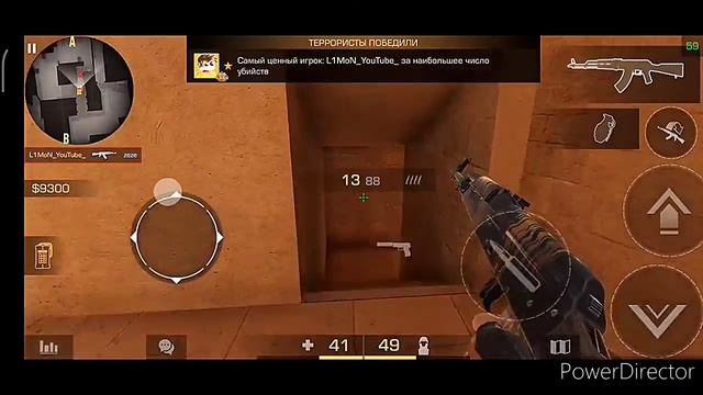 ТОП 15 ФИШЕК ДЛЯ ПРО! ЛАЙФХАКИ, РОЗКИДКИ, ПОДСАТКИ!ТРОЛЛИНГ СТАНДОФФ 2! Standoff 2 смотреть онлайн