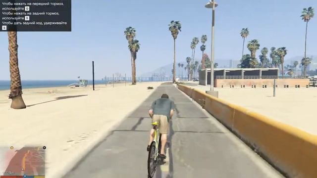 GTA 5 - дочь и сын! смотреть онлайн