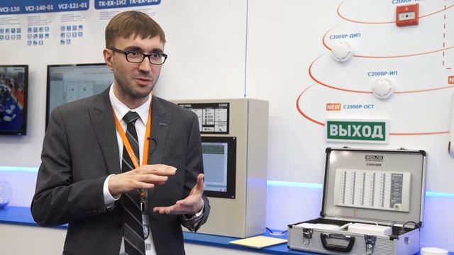 Интеграция VisitorControl c СКД Болид смотреть онлайн