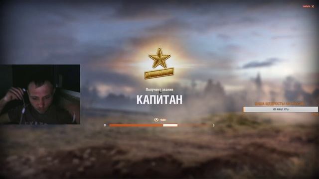 ЛИНИЯ ФРОНТА ,ДЕНЬ2 ЕДЕМ НА ФОРМ👍 смотреть онлайн