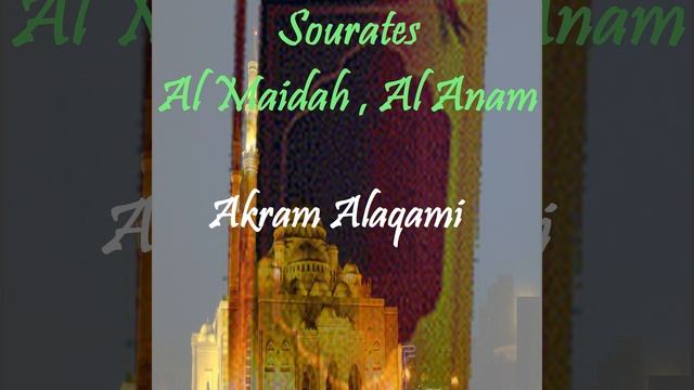 Sourate Al Anam , Pt. 2 (Quran) смотреть онлайн