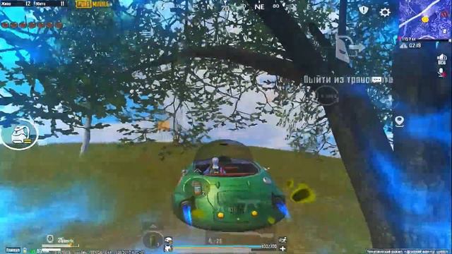 КАК ТАМ В СОЛО ИГРАЕТСЯ? PUBG MOBILE | СОРРИ ЗА АЛМАЗ 5 😅 смотреть онлайн