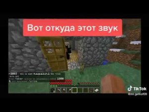 Вспомнил геометриЯ