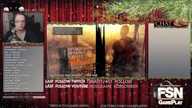 Dying Light ❖ Угасающий свет #5 ❖ [PC|Rus] 18+ смотреть онлайн