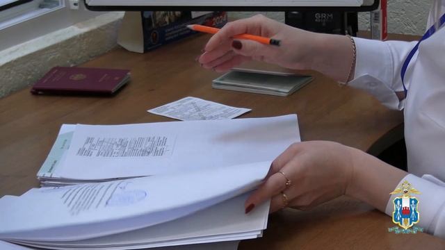 первое заявление иностранного гражданина на оформление временного проживания в упрощенном порядке смотреть онлайн