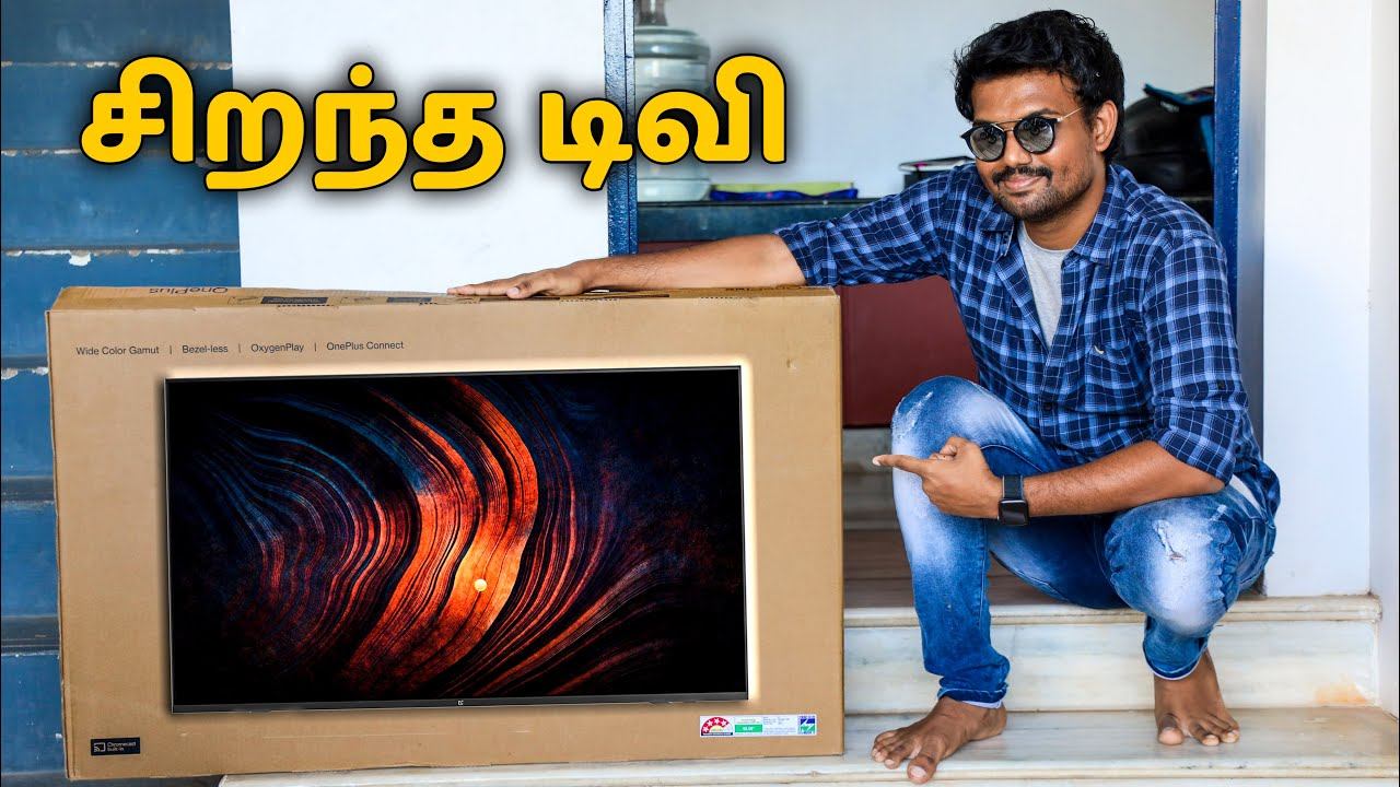 வாங்குனா இப்படி ஒரு TV வாங்கணும் | Unboxing & Review : OnePlus TV 43" Y1 | Tamil смотреть онлайн