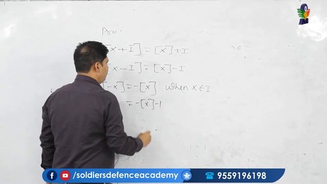 Signum Function | Function Part-11 for NDA|AIRFORCE|NAVY 2020 | Maths for NDA 2020 | NDA Maths смотреть онлайн