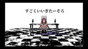 『めっっっ。』/SLAVE.V-V-R