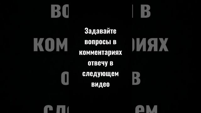 Вопрос-ответ! #стандофф2 #standoff #cutecats #standoff2 #game #catcute #рекомендации #freefire #вел смотреть онлайн