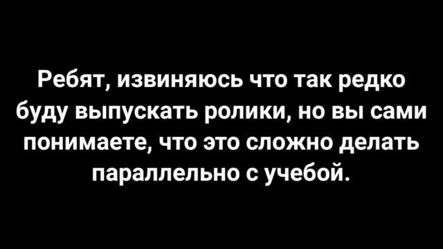 СТИХИИ БРАВЛЕРОВ! смотреть онлайн