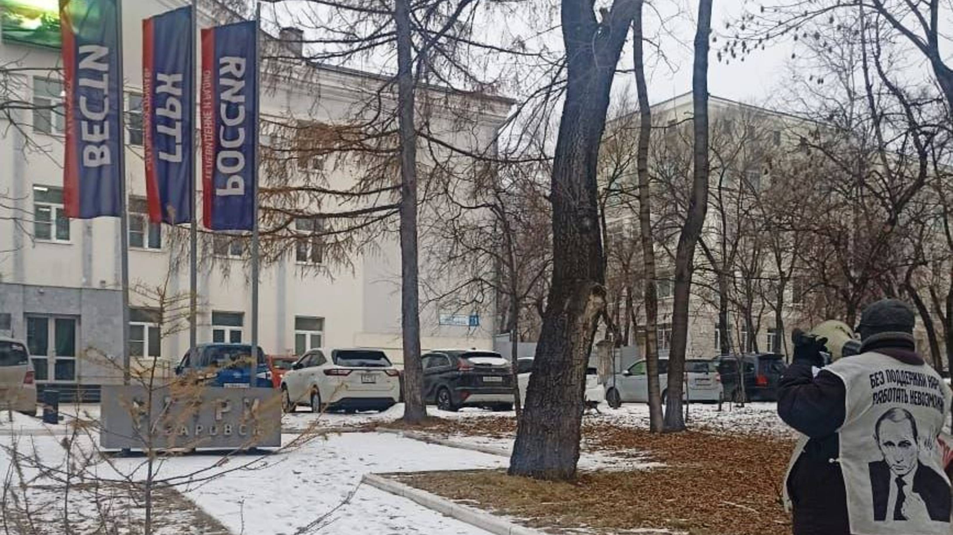 26.11.2024 НОД-Хабаровск: СТОП МАЙДАН!!! (728) Митинг НОД у ВГТРК в Хабаровске смотреть онлайн