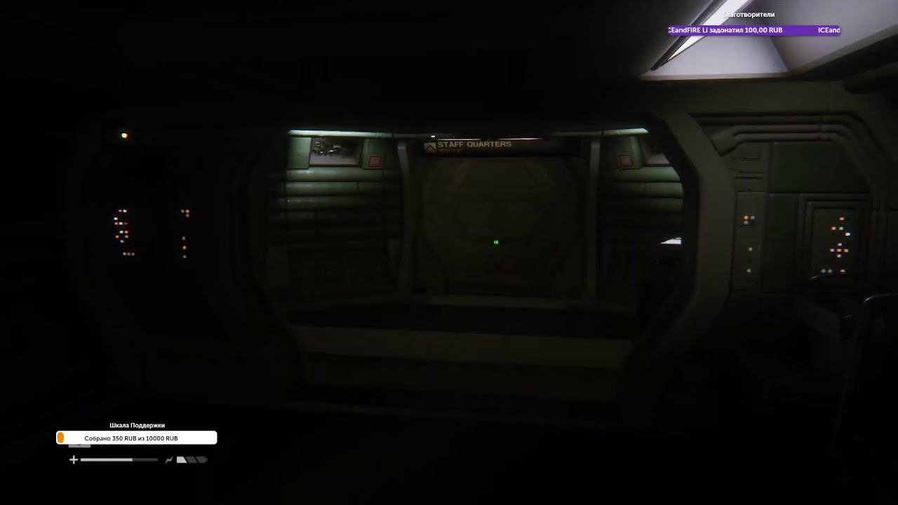 Alien: Isolation. Пытаемся выжить смотреть онлайн
