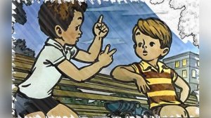 Краткое содержание - Он живой и светится