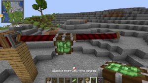 Как построить МЕХАНИЧЕСКУЮ ДВЕРЬ С МОДОМ Create