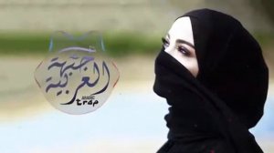 Песня арабская