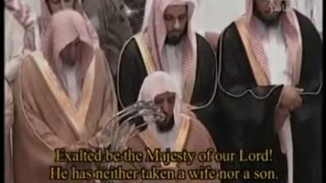 Maher Al Muaiqly. Mohir Qori  Makka Imomi