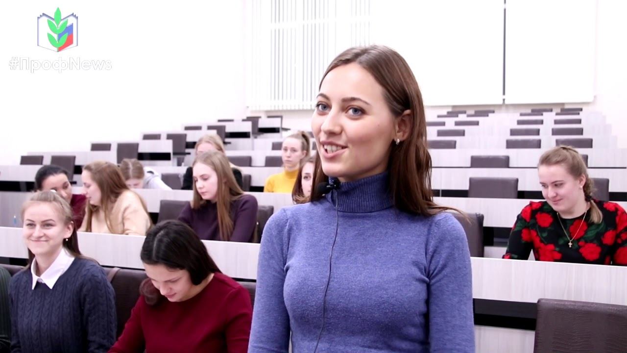 #ПрофNews Студенты об акции 