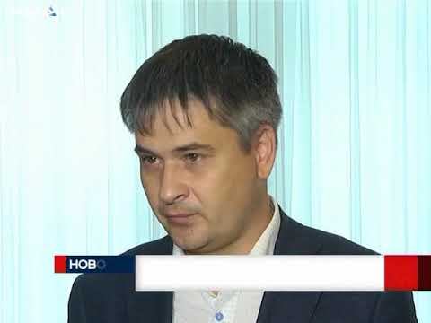Заседание Клуба инвесторов Кузбасса прошло в Новокузнецке смотреть онлайн