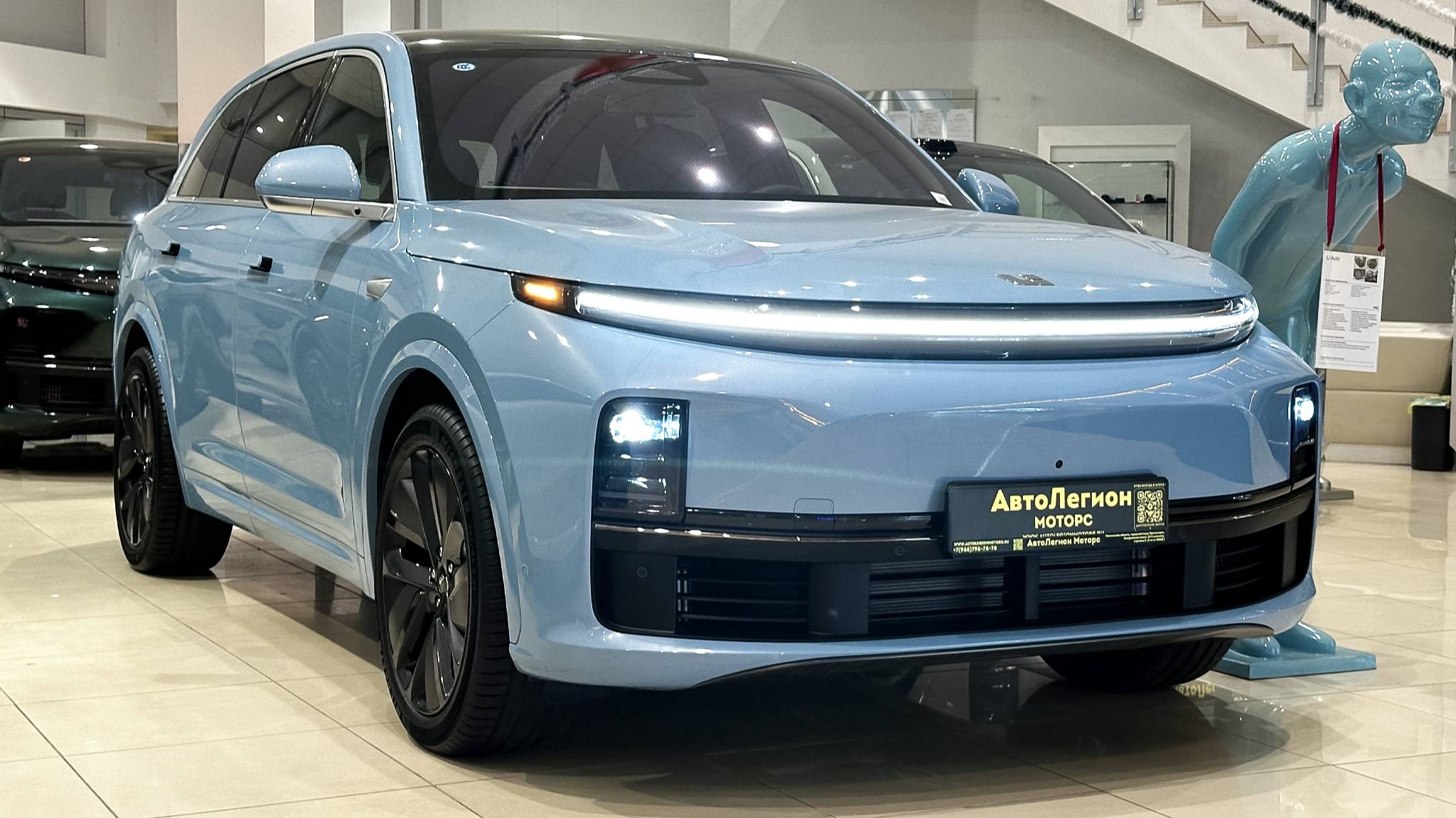 Автосалон AutoLegion Motors