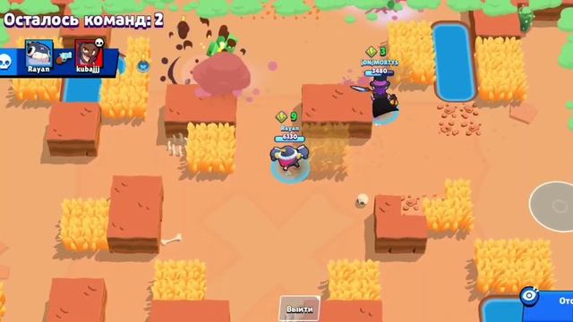 ДОСТИЖЕНИЯ В BRAWL STARS смотреть онлайн