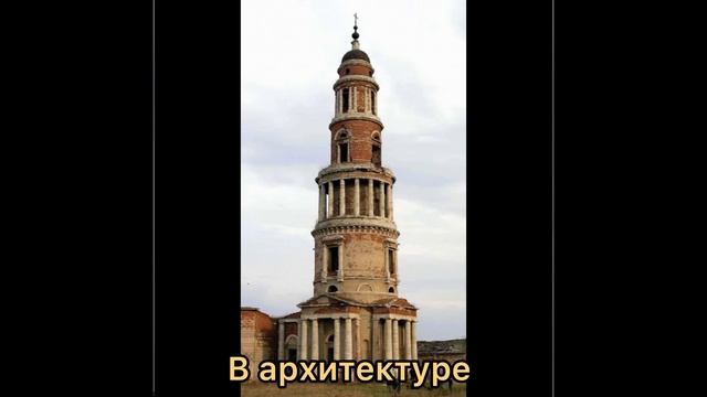 Математика в жизни человека смотреть онлайн