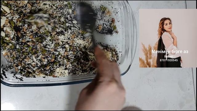КӨР, ЖЕ, АЗ Кето чипсы смотреть онлайн