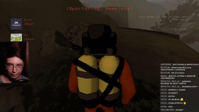 Классическая ситуация на новой планете Adamance в Lethal Company смотреть онлайн