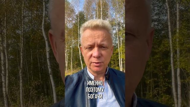Здоровье хотите? Но почему же это удовольствие для богатых? смотреть онлайн
