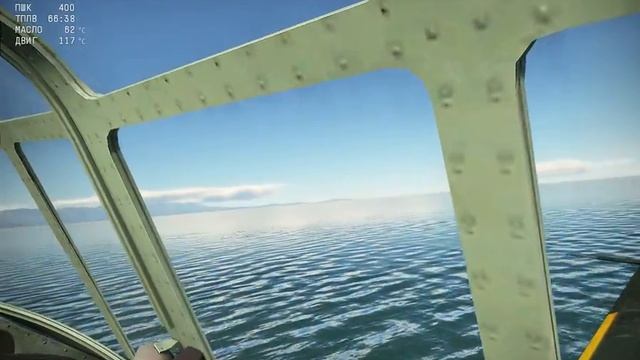 War Thunder #2 Новая Гвинея, СБ, B7A2 . смотреть онлайн