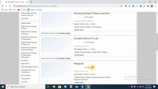 Email Finding Bangla Tutorial || Lead generation bangla 2021 Any company email finding смотреть онлайн