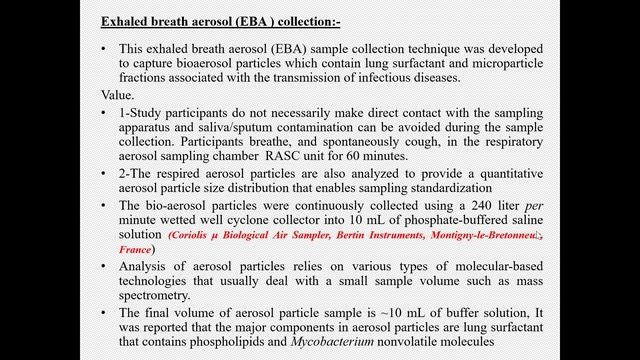 Exhaled Breath Condensate in Active Pulmonary Tuberculosis смотреть онлайн