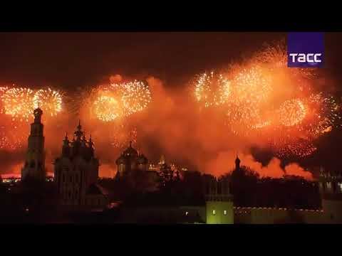 Салют в честь 75 - летия Великой Победы смотреть онлайн