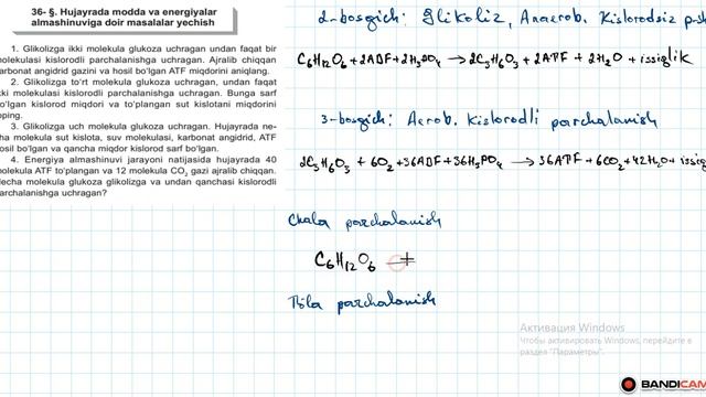 9-SINF BIOLOGIYA MASALALAR YECHIMI