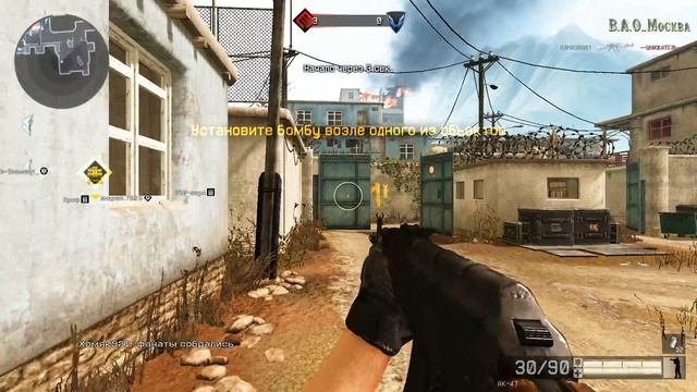 Warface| В.А.О Москва VS Иммортал____
