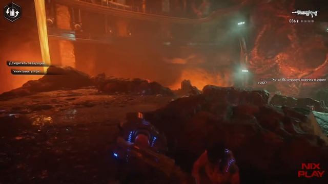 Проходим дополнение 2 Gears5 [SeriesX] смотреть онлайн