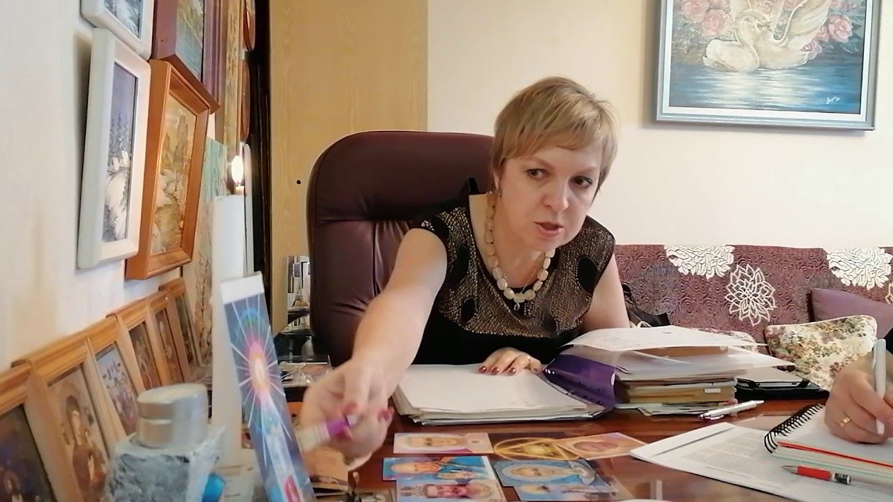 Семинар "Великий переход человечества на новый уровень сознания" 16.02.2020 год. смотреть онлайн