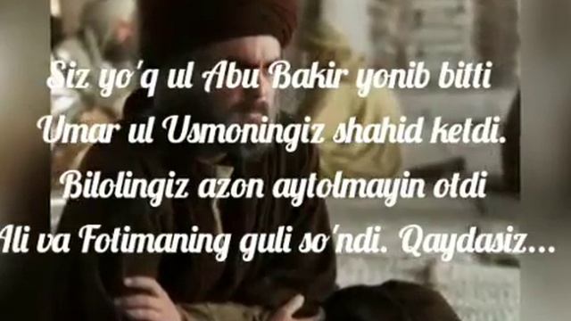 Qaydasiz YaRosululloh. Ummatingiz G'arib Bo'ldi. (Текст песни/ Qo'shiq Matni)