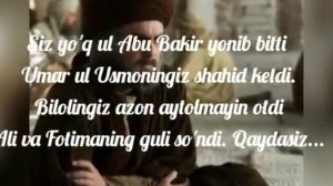 Qaydasiz yaRosululloh. Ummatingiz g'arib bo'ldi. (Текст песни/ qo'shiq matni)