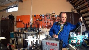 Плазменный резак Ресанта ИПР 40