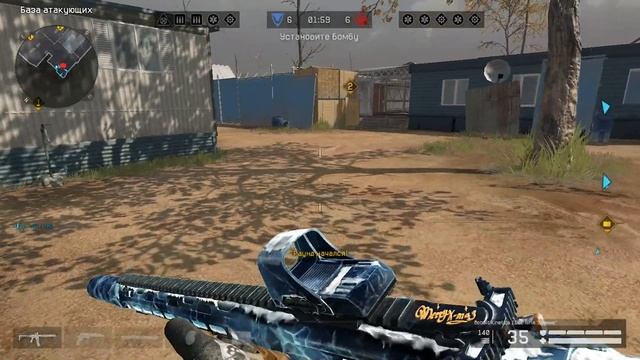 Читер С СВД На РМ Warface / Эйс с СВД соло рм Варфейс Slate смотреть онлайн