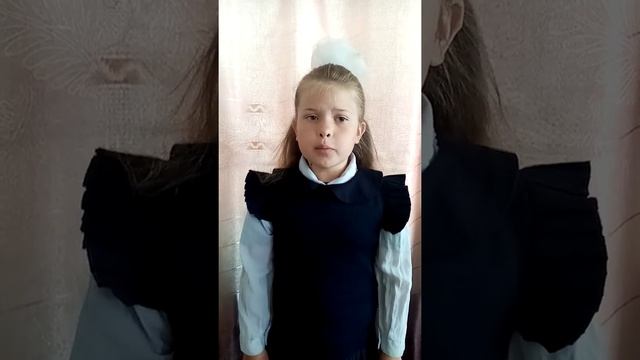 #Стихи Победы.Захарова Диана.2 класс. МБОУ "Усть-Оротская СОШ""Нужен мир" смотреть онлайн