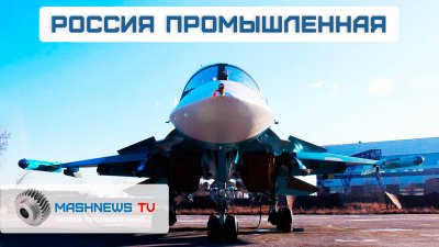 Обзоры изобретений и новости технологий