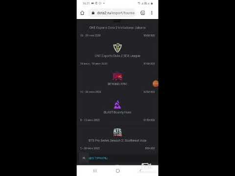 Прогнозы на новые 2 турнира по дота2+мнение на первые матчи Legendary league смотреть онлайн