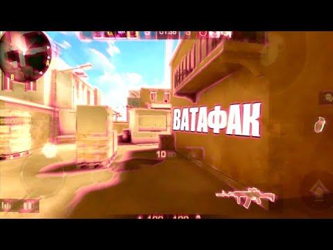 Ученик АБОВЕНА С М40 highlight in Standoff 2 смотреть онлайн
