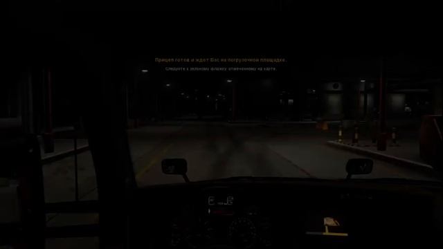 American Truck Simulator stream смотреть онлайн