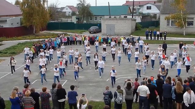 Флэшмоб ко Дню Учителя 2016. смотреть онлайн