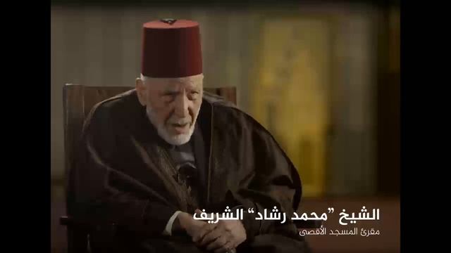 سورة ياسين بصوت الشيخ محمد رشاد الشريف/ SURAT YASEEN / SHAIKH MOHAMMAD RASHAD SHAREEF смотреть онлайн