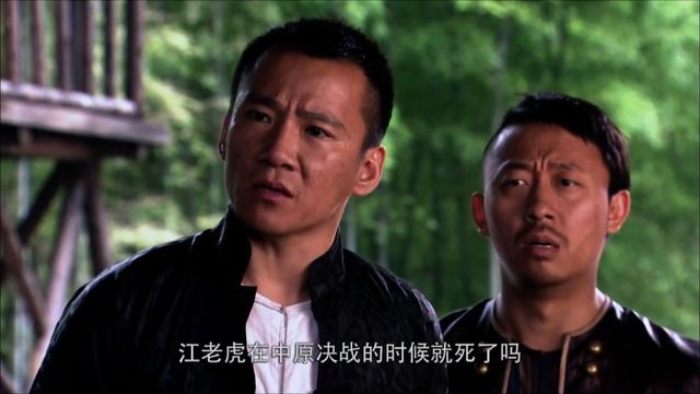 【超好看战争剧】密林战王 13 | 土匪隐藏山林打得野战部队措手不及，尖兵利用地势强势回击，道高一尺魔高一丈 смотреть онлайн