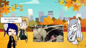 Реакция девушек из Наруто на Наруто| реакция персонажей Кагуи, Конон и Цунады на Наруто